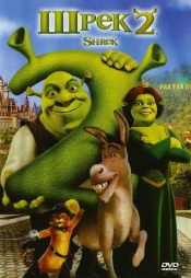 Коллекция лучших мультфильмов 2004 года