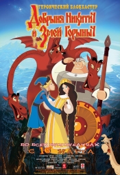 Коллекция лучших мультфильмов 2006 года