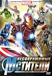 Коллекция лучших мультфильмов 2006 года