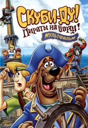 Коллекция лучших мультфильмов 2006 года