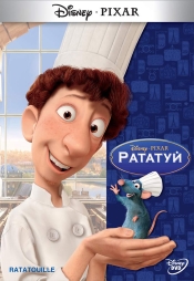 Коллекция лучших мультфильмов 2007 года