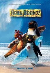 Коллекция лучших мультфильмов 2007 года