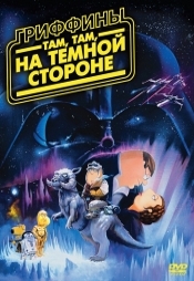 Коллекция лучших мультфильмов 2009 года