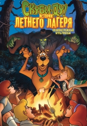 Коллекция лучших мультфильмов 2010 года