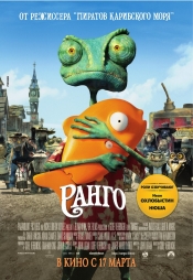 Коллекция лучших мультфильмов 2011 года
