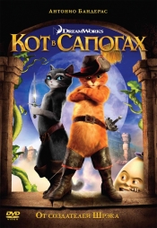 Коллекция лучших мультфильмов 2011 года