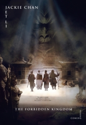 Коллекция лучших фильмов фэнтези 2008 года